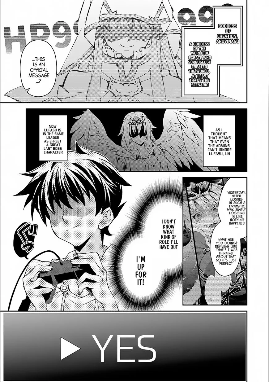 Yasei no Last Boss ga Arawareta! Chapter 1 page 13