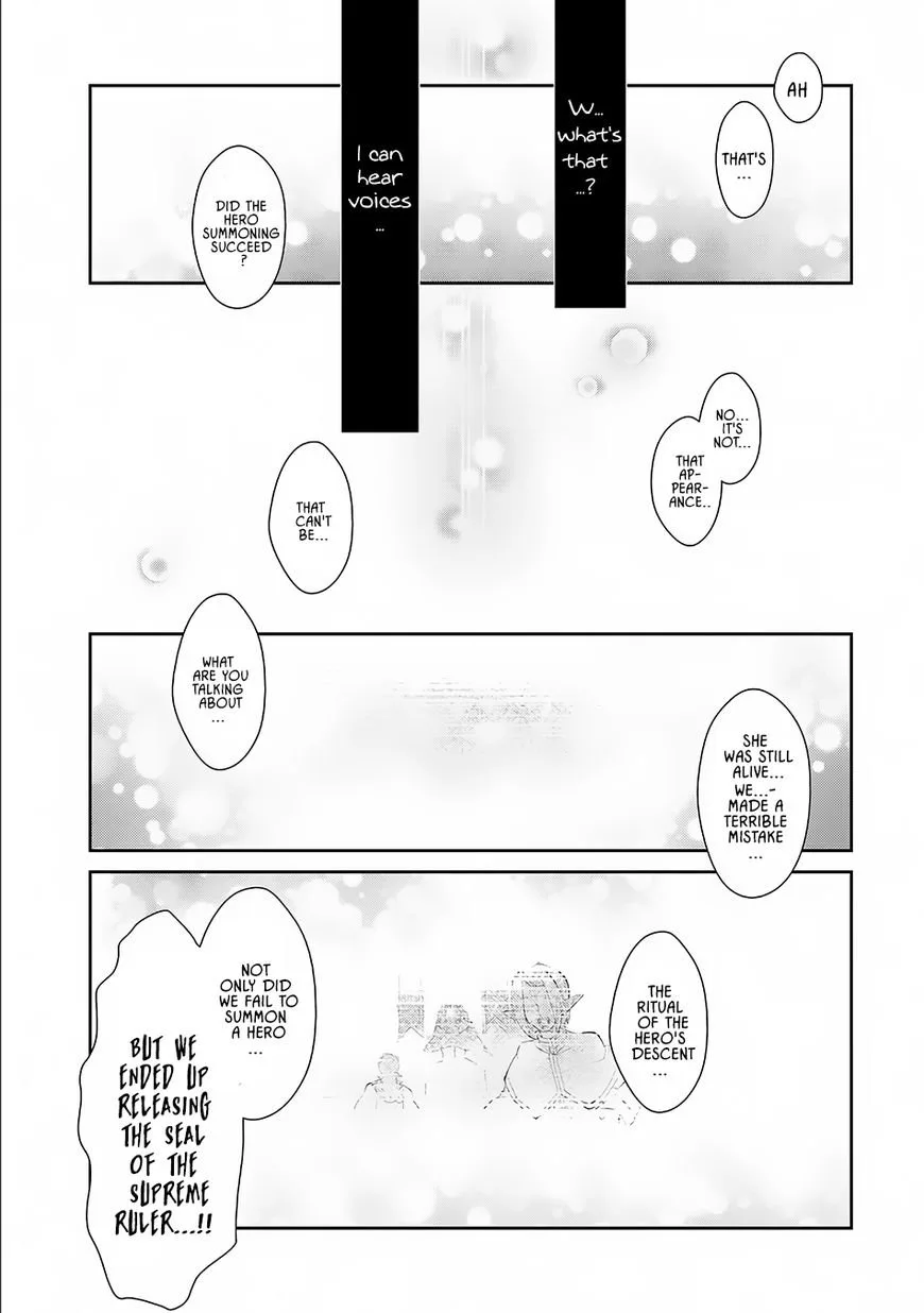 Yasei no Last Boss ga Arawareta! Chapter 1 page 15