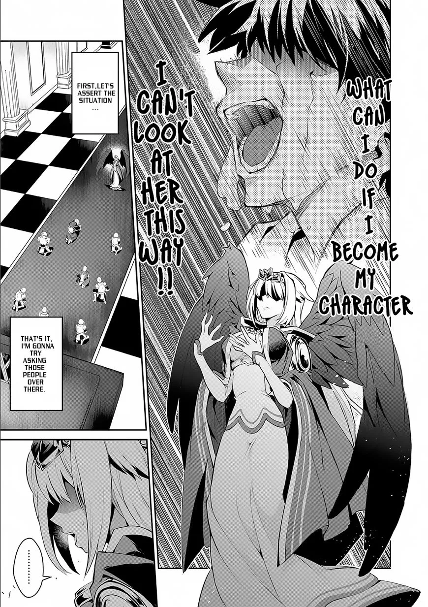 Yasei no Last Boss ga Arawareta! Chapter 1 page 19