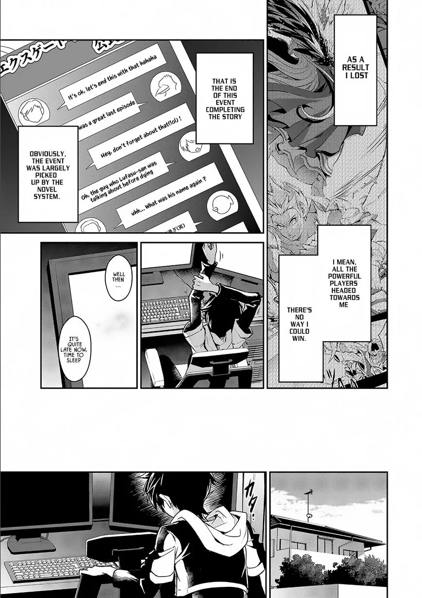Yasei no Last Boss ga Arawareta! Chapter 1 page 11