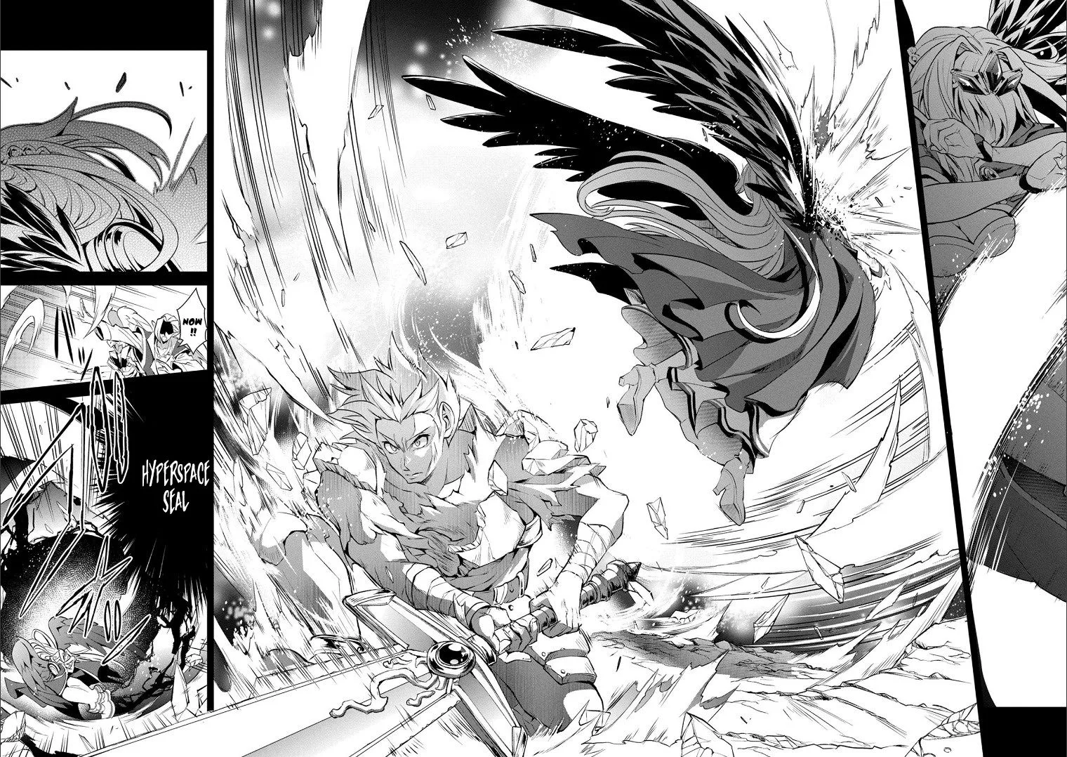Yasei no Last Boss ga Arawareta! Chapter 1 page 3