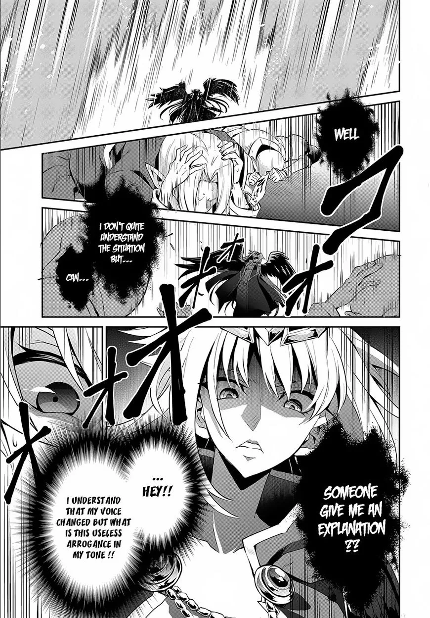 Yasei no Last Boss ga Arawareta! Chapter 1 page 21