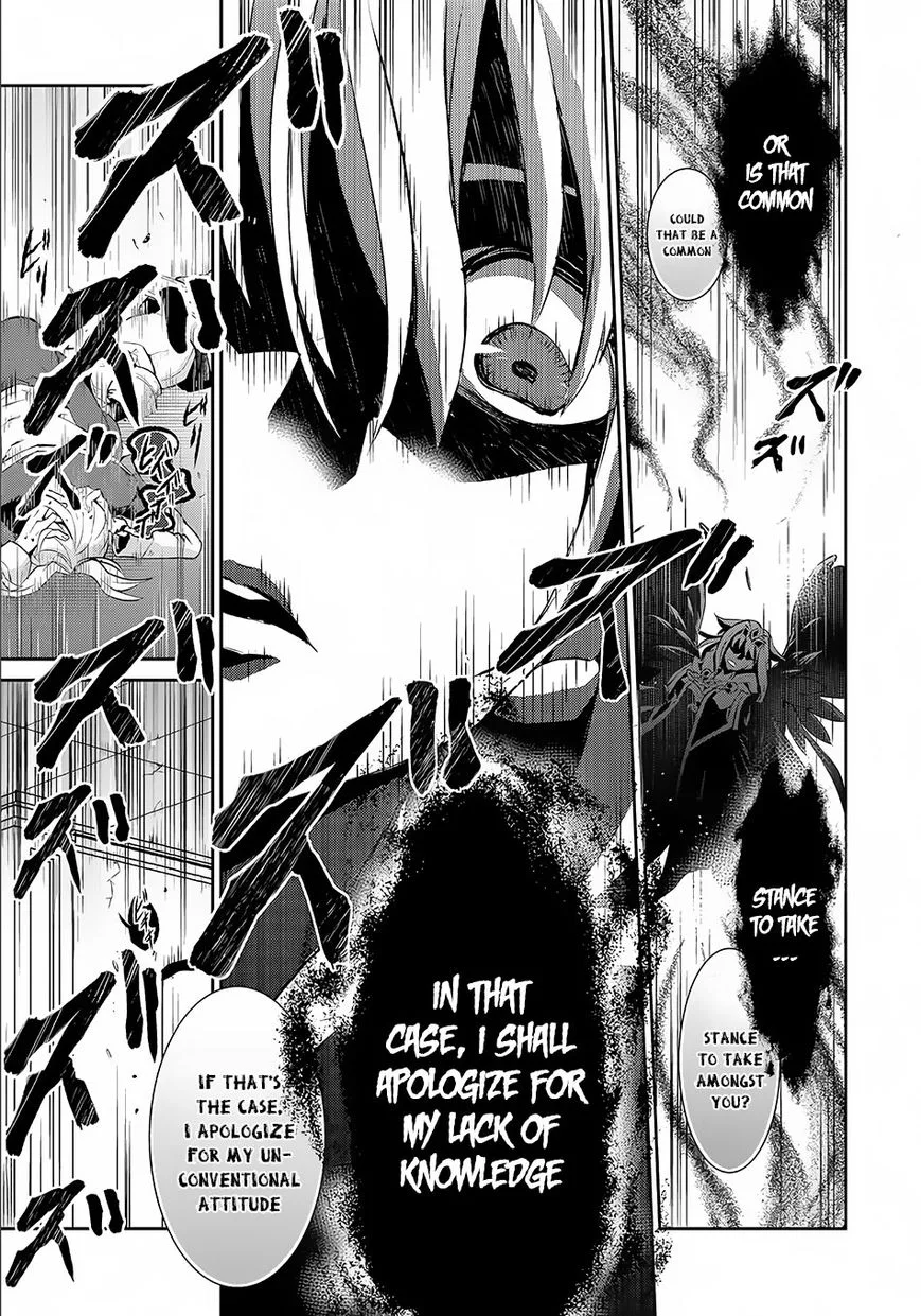 Yasei no Last Boss ga Arawareta! Chapter 1 page 23