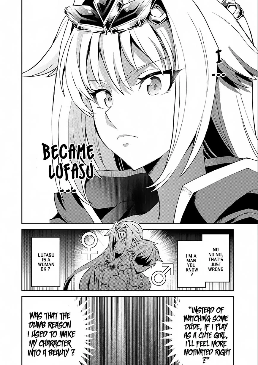 Yasei no Last Boss ga Arawareta! Chapter 1 page 18