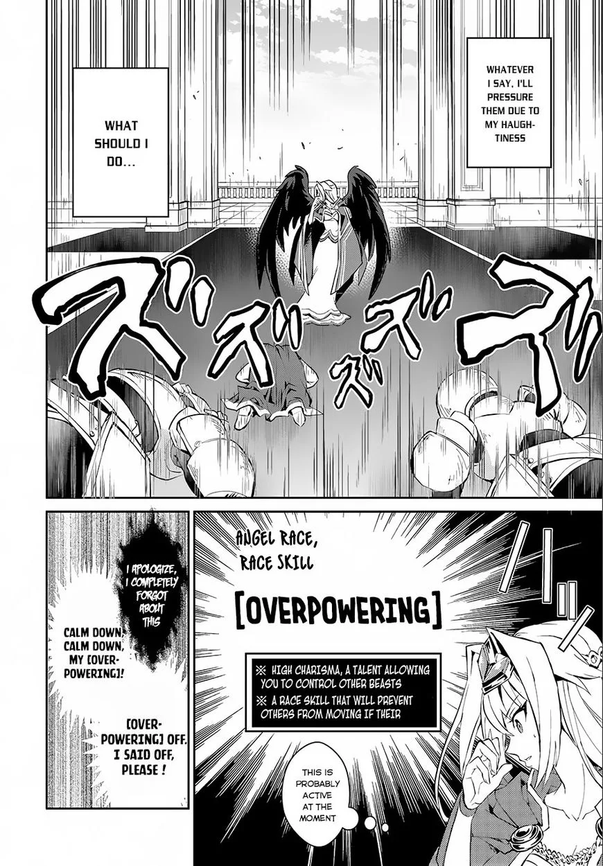 Yasei no Last Boss ga Arawareta! Chapter 1 page 24