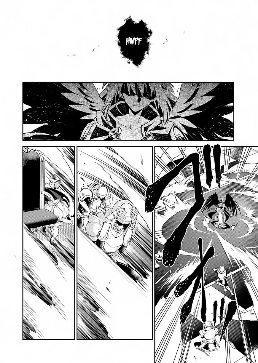 Yasei no Last Boss ga Arawareta! Chapter 1 page 20
