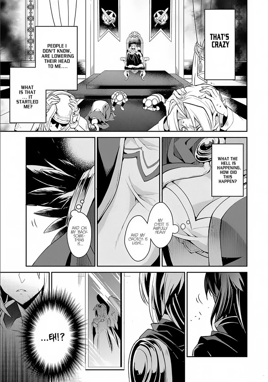 Yasei no Last Boss ga Arawareta! Chapter 1 page 17