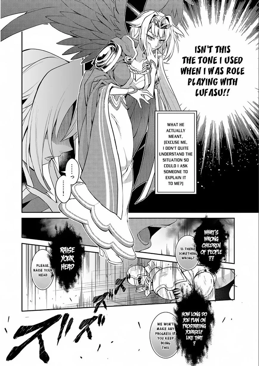 Yasei no Last Boss ga Arawareta! Chapter 1 page 22