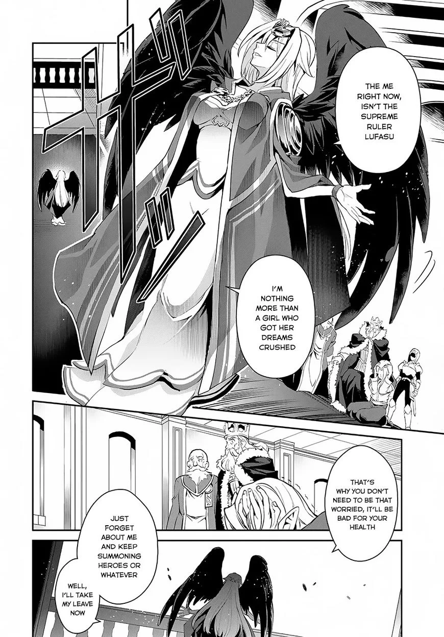 Yasei no Last Boss ga Arawareta! Chapter 1 page 28
