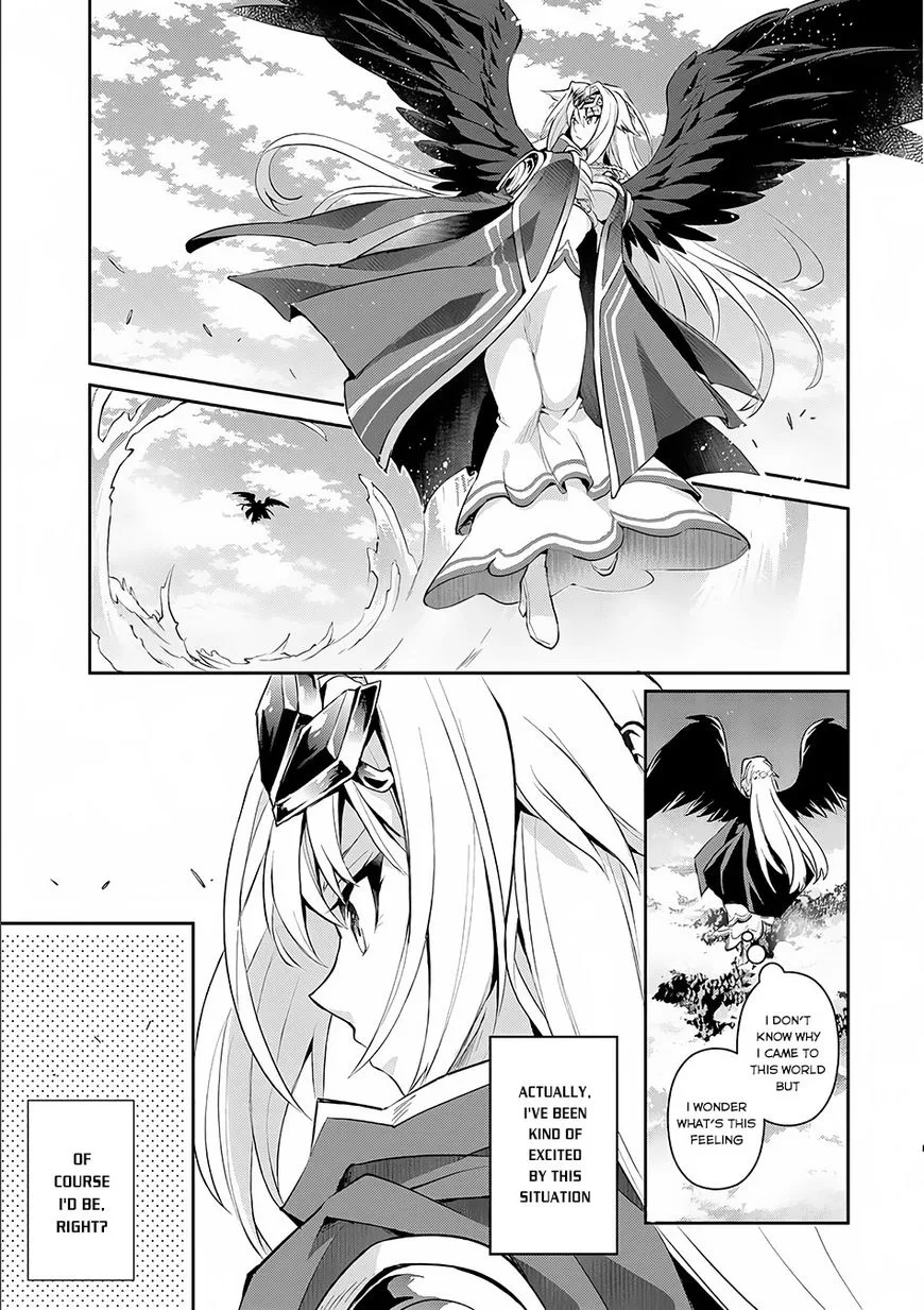 Yasei no Last Boss ga Arawareta! Chapter 1 page 31