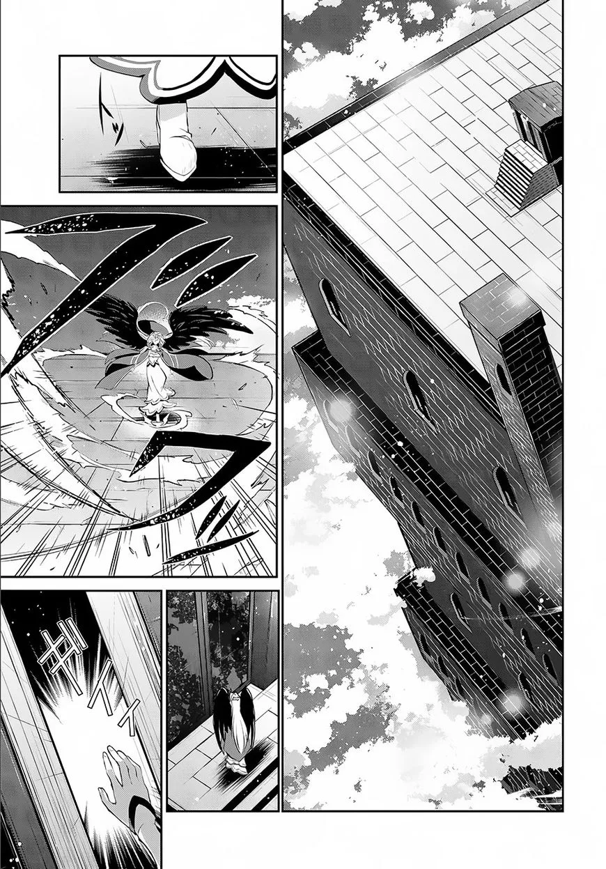 Yasei no Last Boss ga Arawareta! Chapter 1 page 34