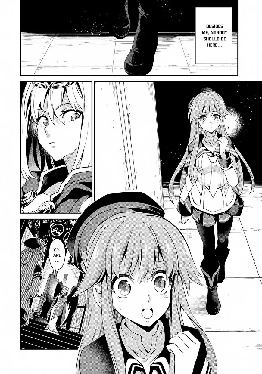 Yasei no Last Boss ga Arawareta! Chapter 1 page 37