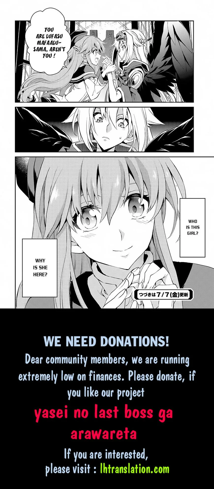 Yasei no Last Boss ga Arawareta! Chapter 1 page 39