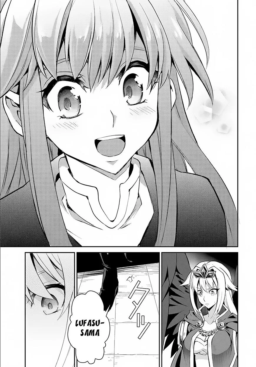 Yasei no Last Boss ga Arawareta! Chapter 1 page 38