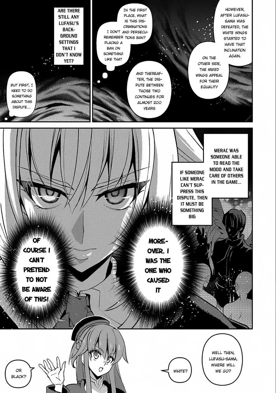 Yasei no Last Boss ga Arawareta! Chapter 10 page 11