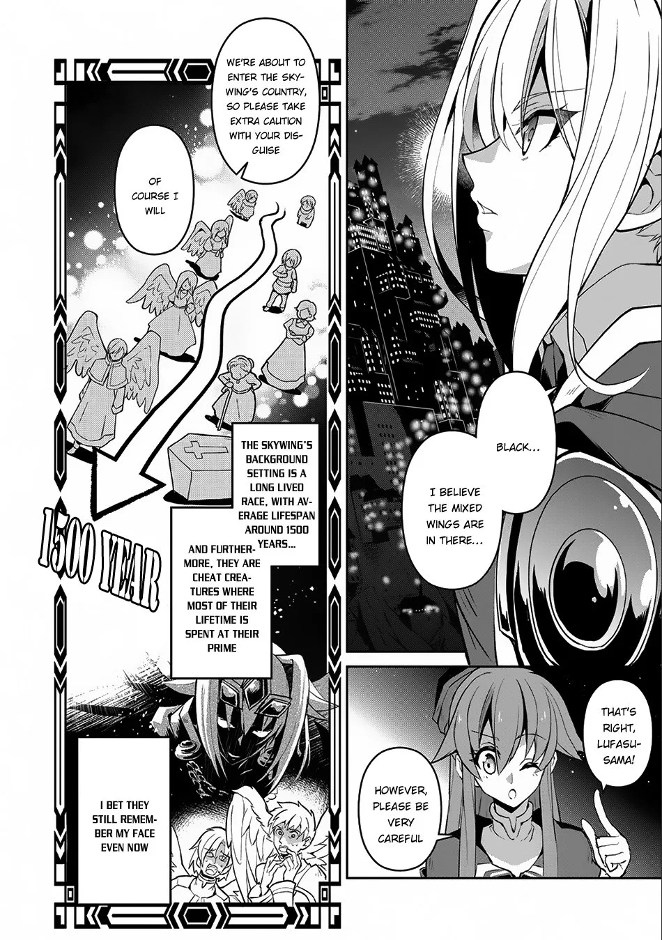 Yasei no Last Boss ga Arawareta! Chapter 10 page 12