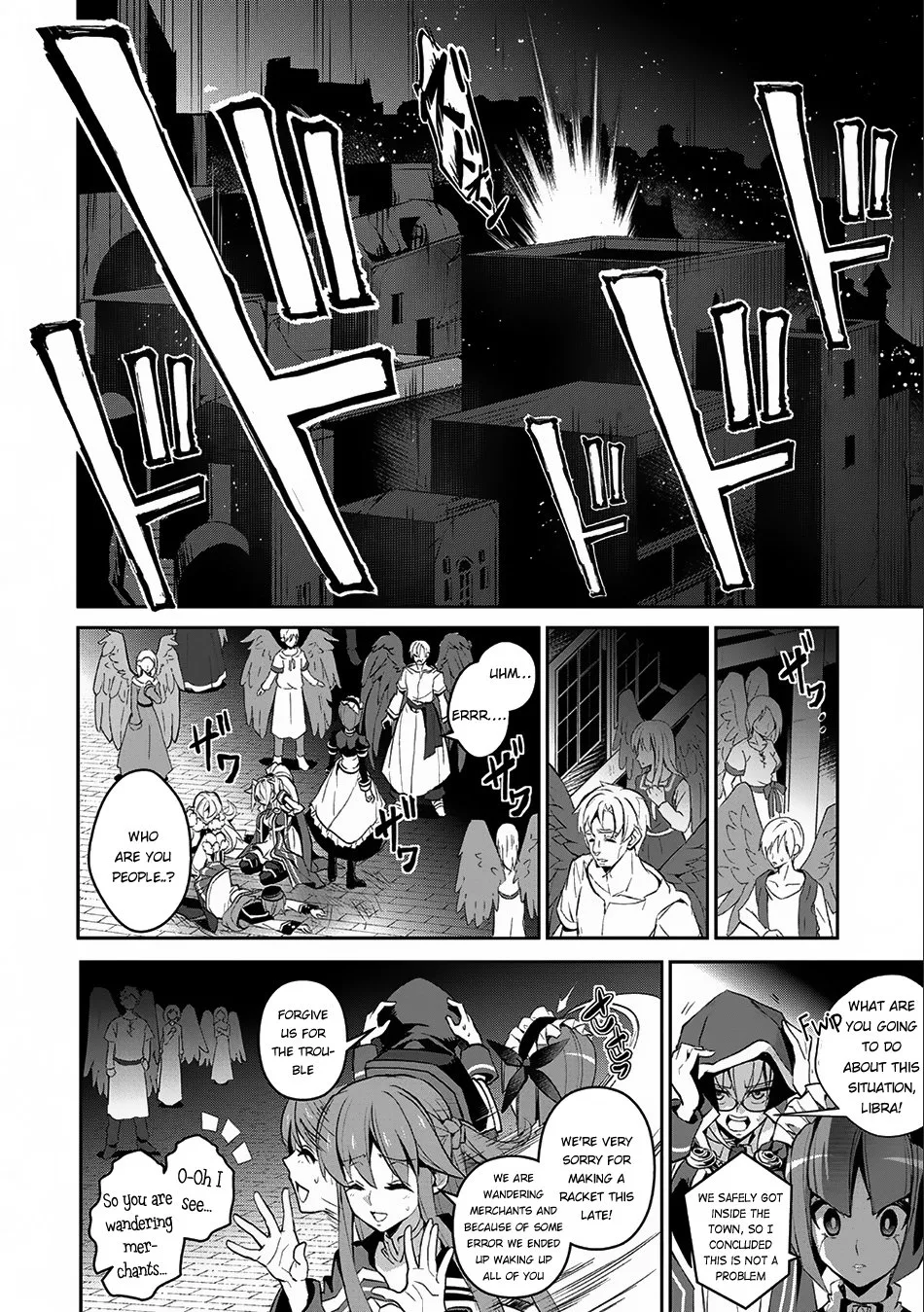 Yasei no Last Boss ga Arawareta! Chapter 10 page 16