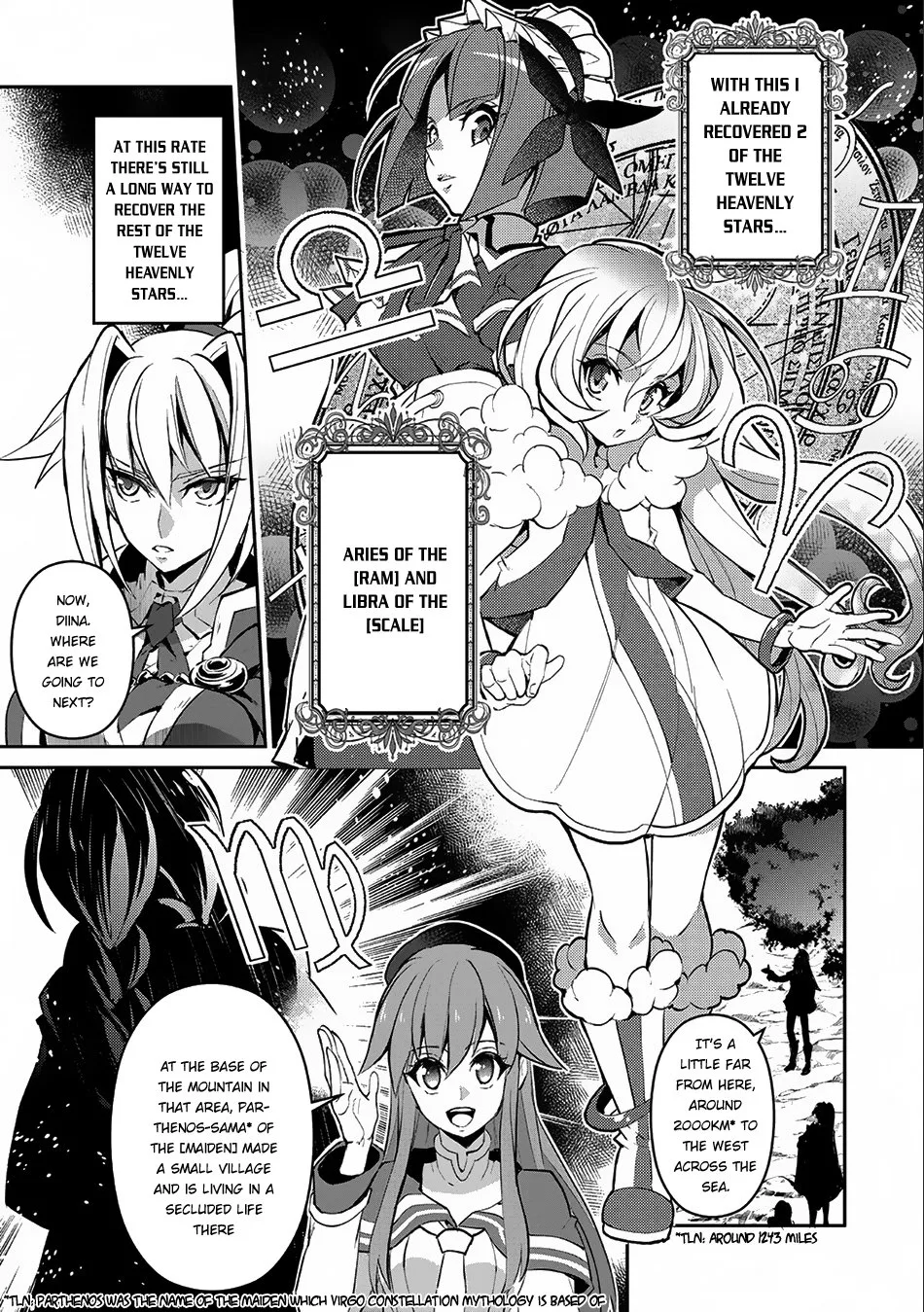 Yasei no Last Boss ga Arawareta! Chapter 10 page 2