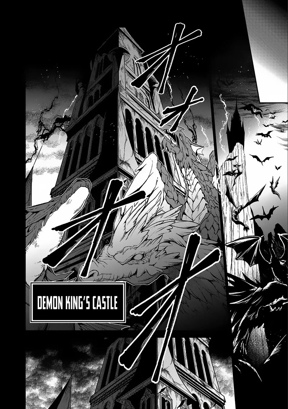 Yasei no Last Boss ga Arawareta! Chapter 10 page 27