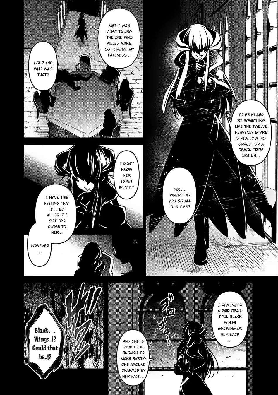 Yasei no Last Boss ga Arawareta! Chapter 10 page 29