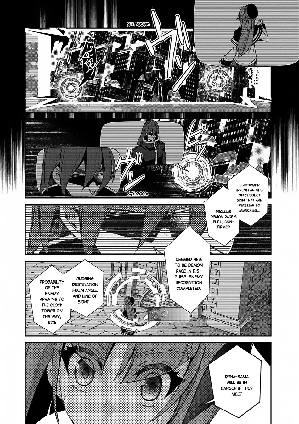 Yasei no Last Boss ga Arawareta! Chapter 11 page 21