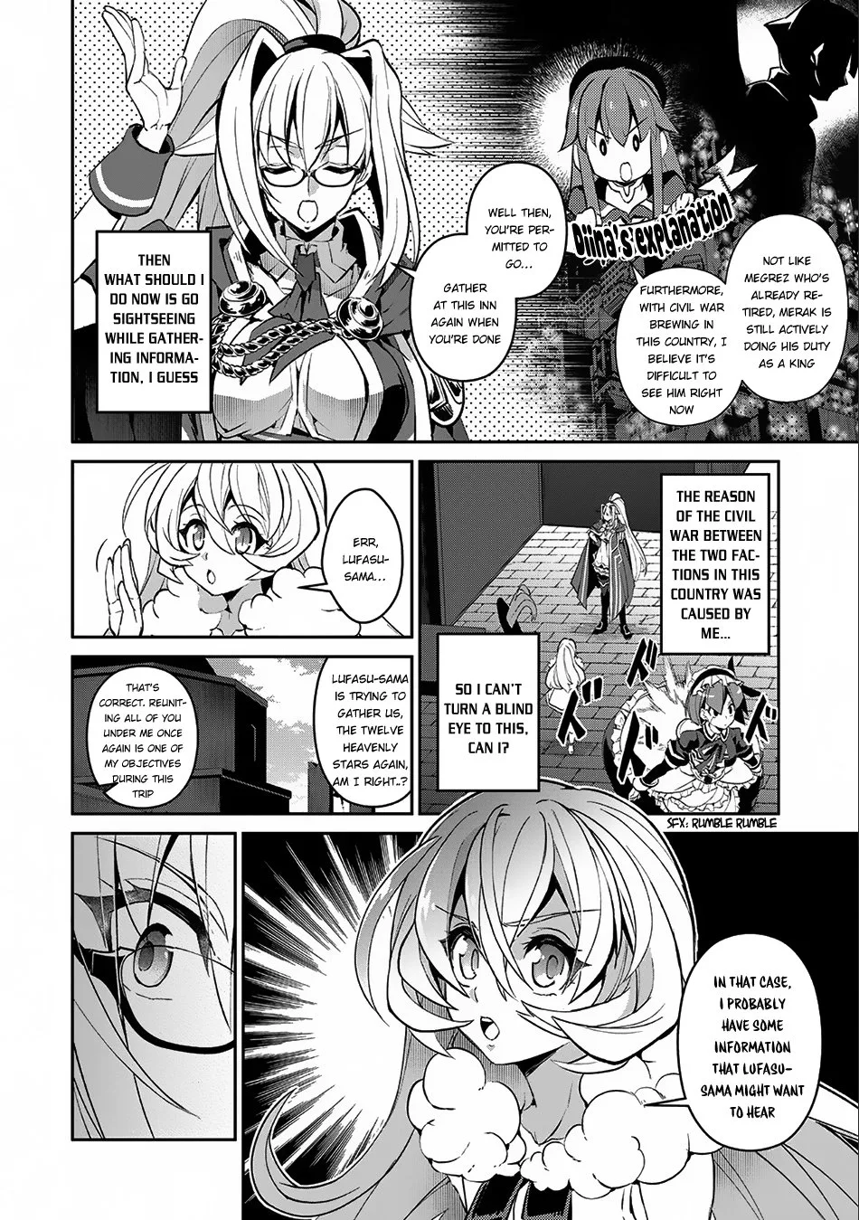 Yasei no Last Boss ga Arawareta! Chapter 11 page 5