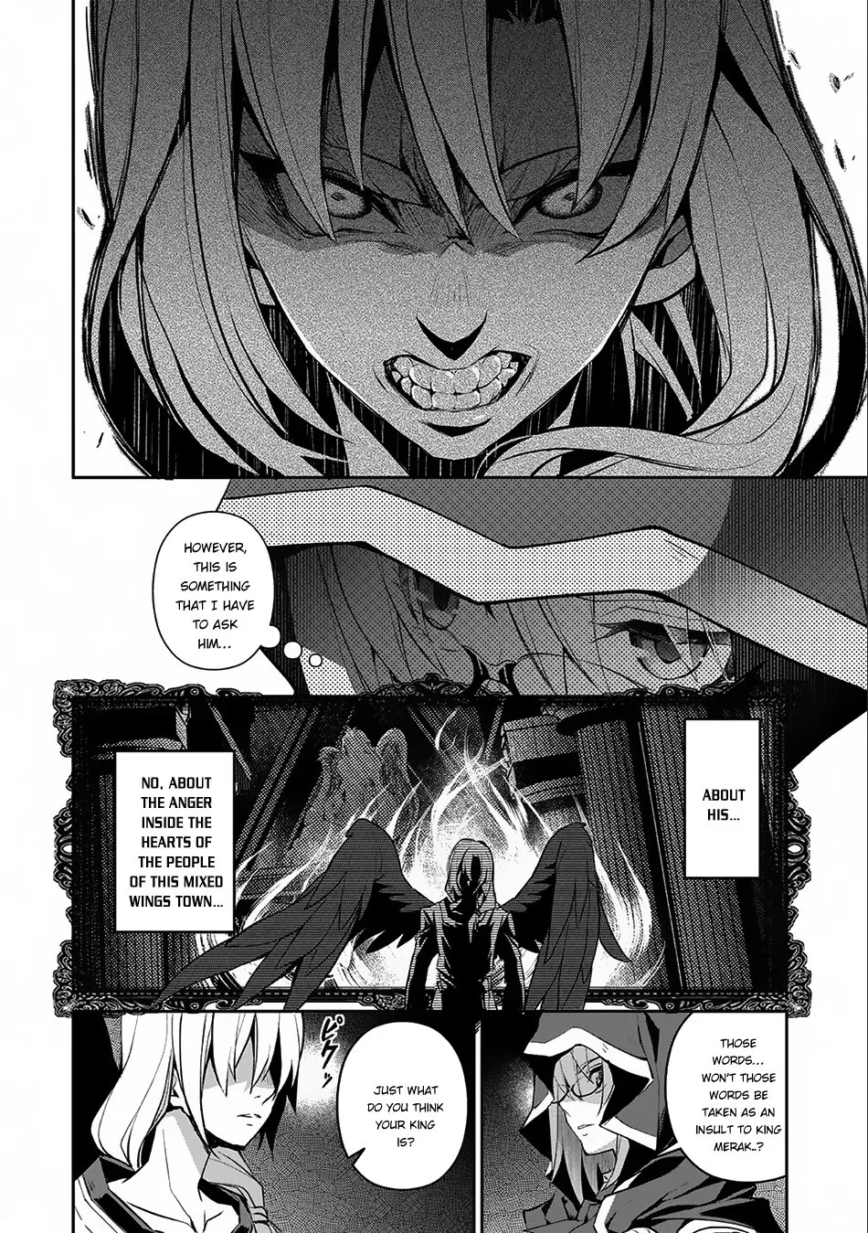 Yasei no Last Boss ga Arawareta! Chapter 11 page 17