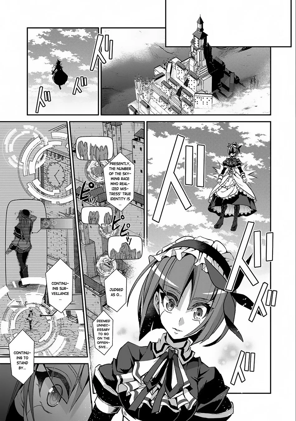 Yasei no Last Boss ga Arawareta! Chapter 11 page 20