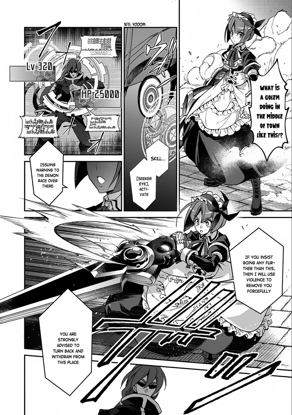 Yasei no Last Boss ga Arawareta! Chapter 11 page 23
