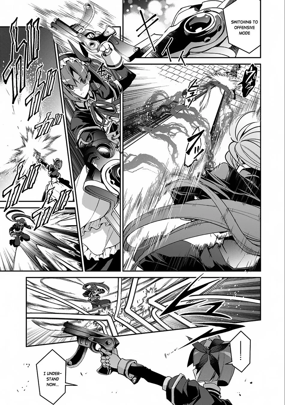 Yasei no Last Boss ga Arawareta! Chapter 11 page 26