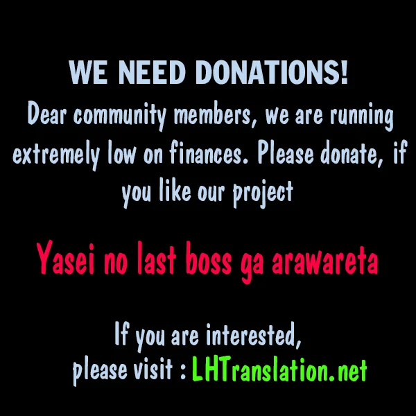 Yasei no Last Boss ga Arawareta! Chapter 11 page 38