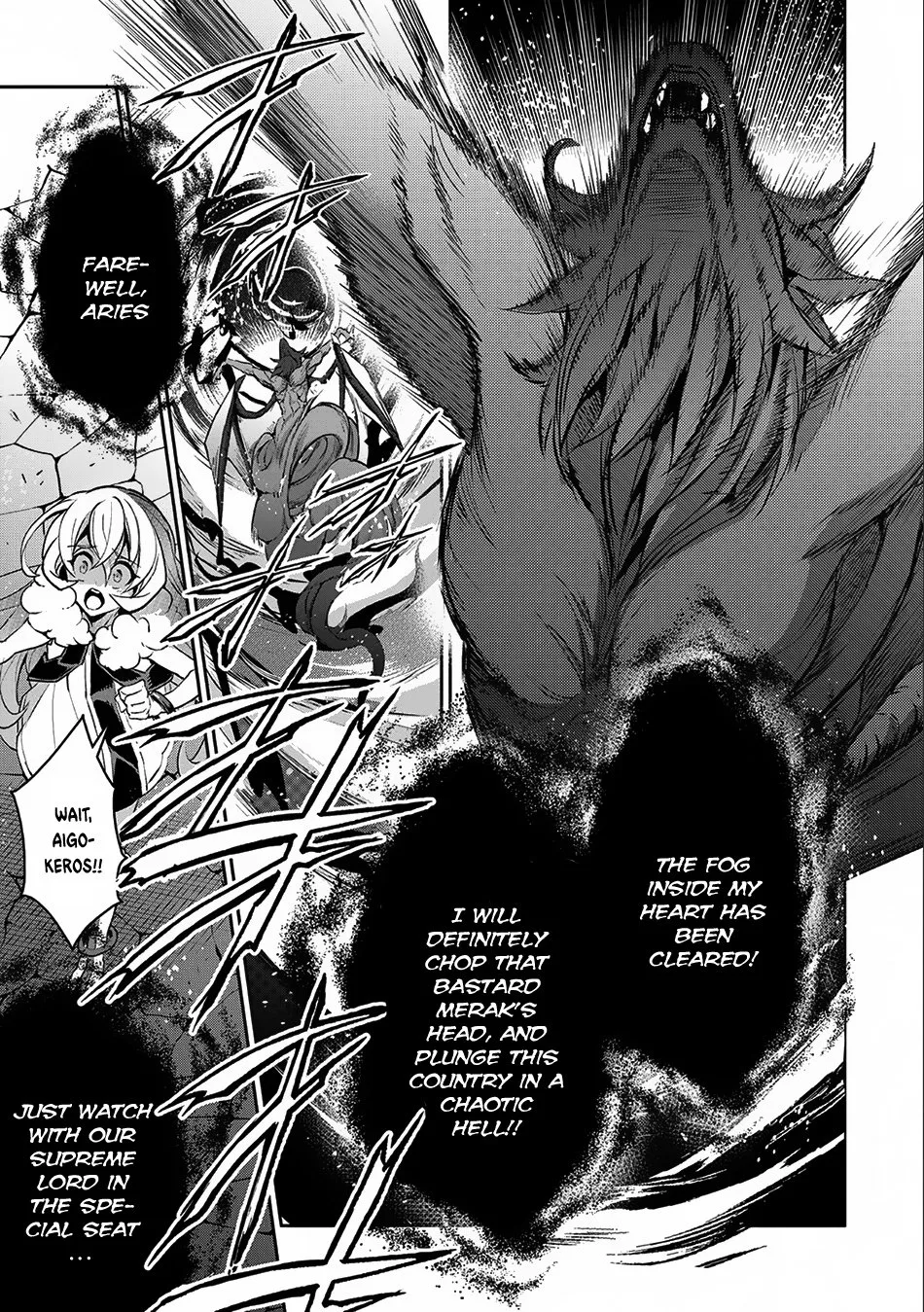 Yasei no Last Boss ga Arawareta! Chapter 11 page 36