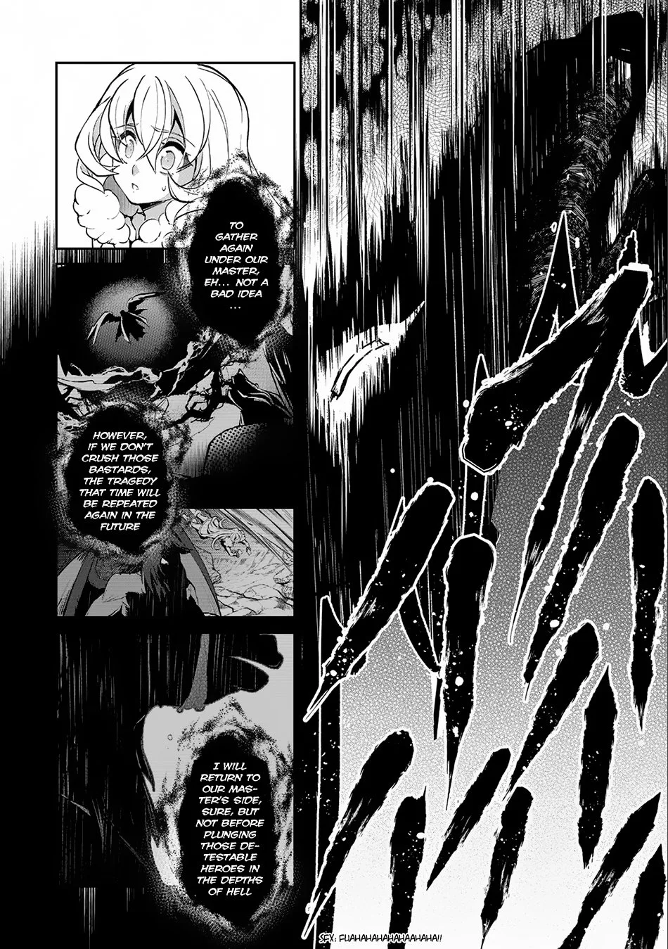 Yasei no Last Boss ga Arawareta! Chapter 11 page 35