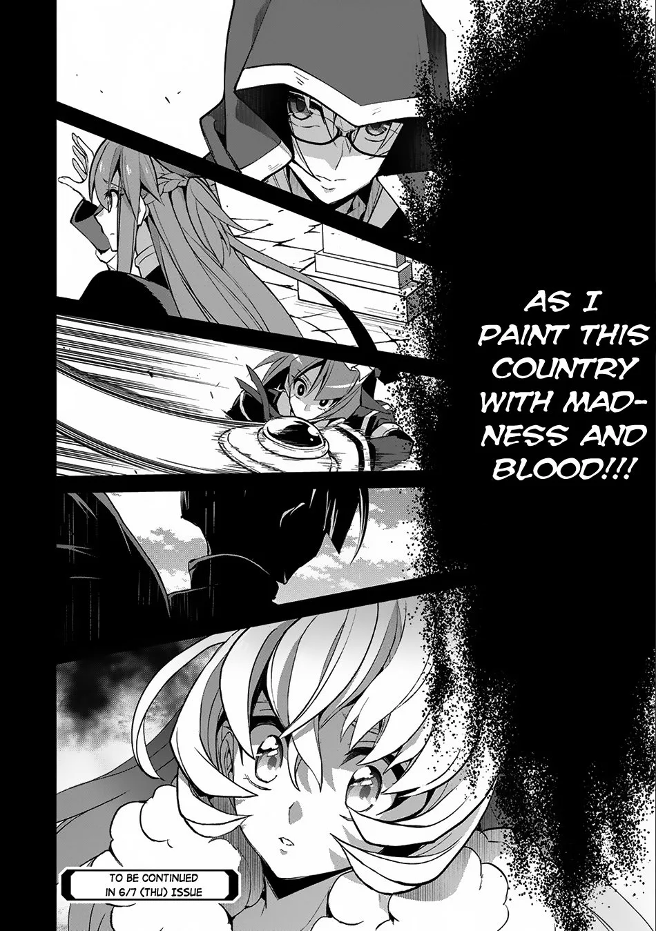 Yasei no Last Boss ga Arawareta! Chapter 11 page 37