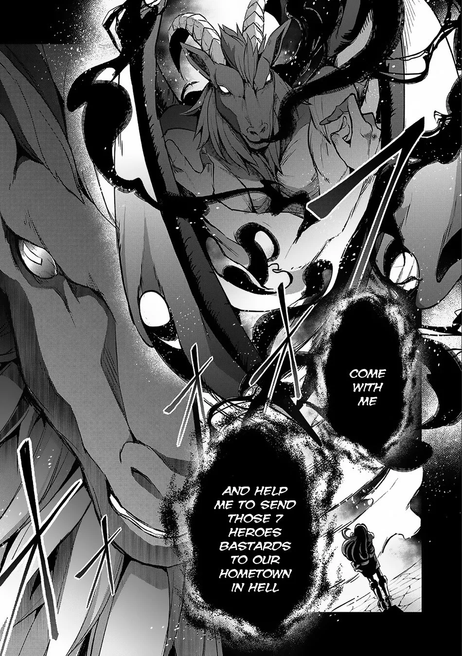 Yasei no Last Boss ga Arawareta! Chapter 11 page 32