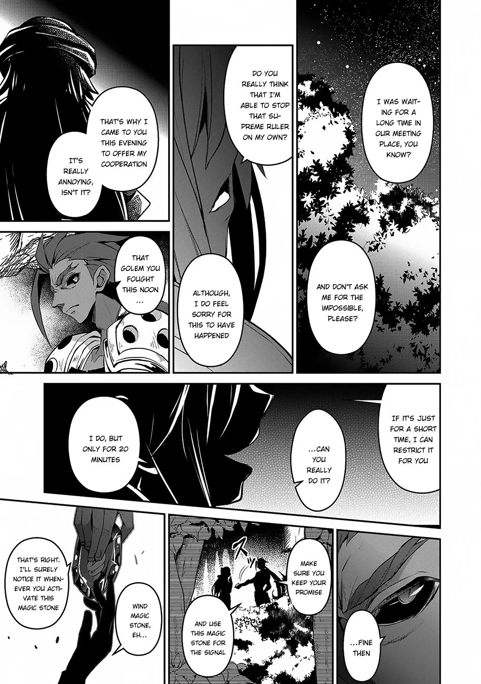 Yasei no Last Boss ga Arawareta! Chapter 12 page 24