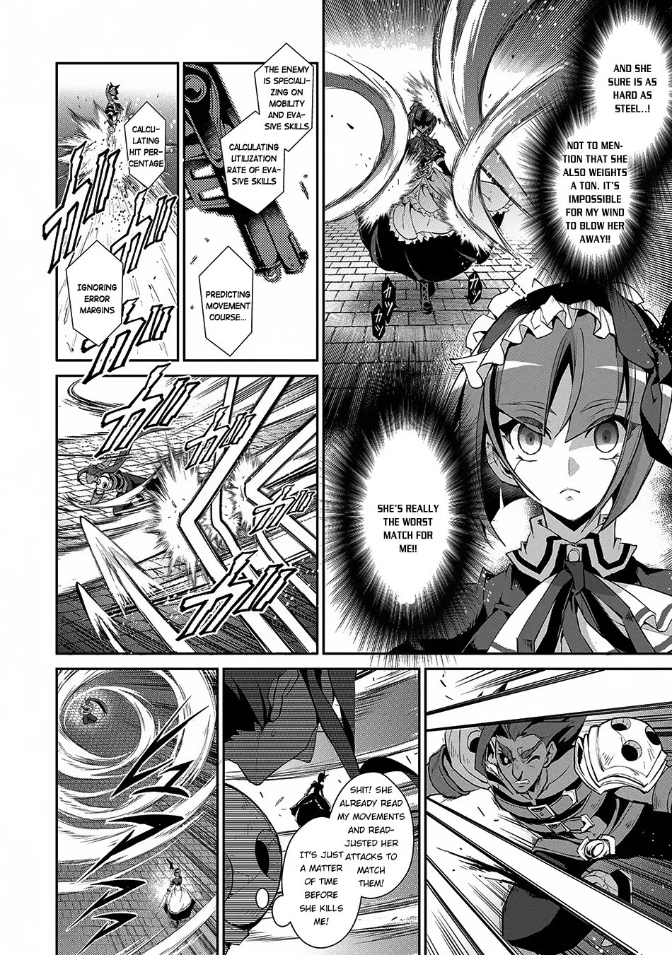 Yasei no Last Boss ga Arawareta! Chapter 12 page 11