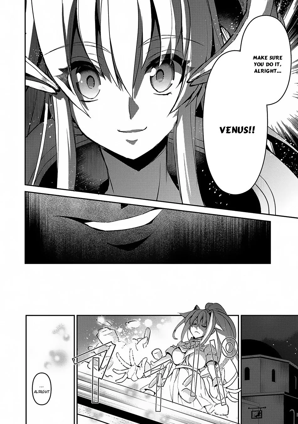 Yasei no Last Boss ga Arawareta! Chapter 12 page 25