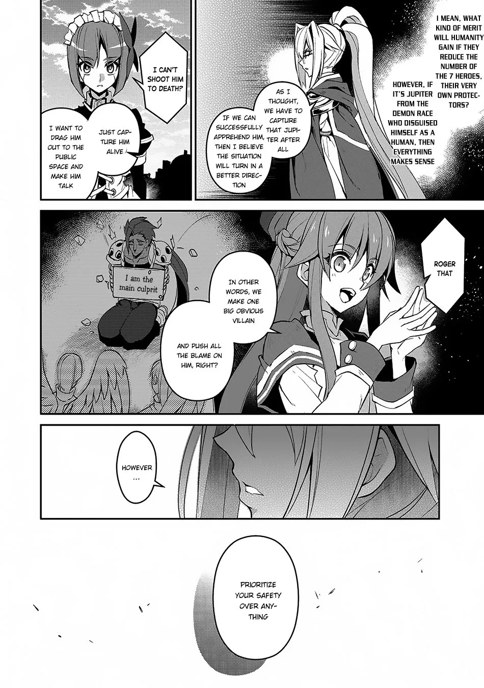 Yasei no Last Boss ga Arawareta! Chapter 12 page 21