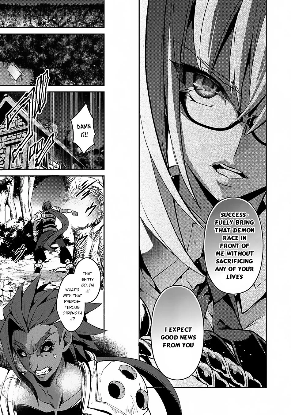Yasei no Last Boss ga Arawareta! Chapter 12 page 22