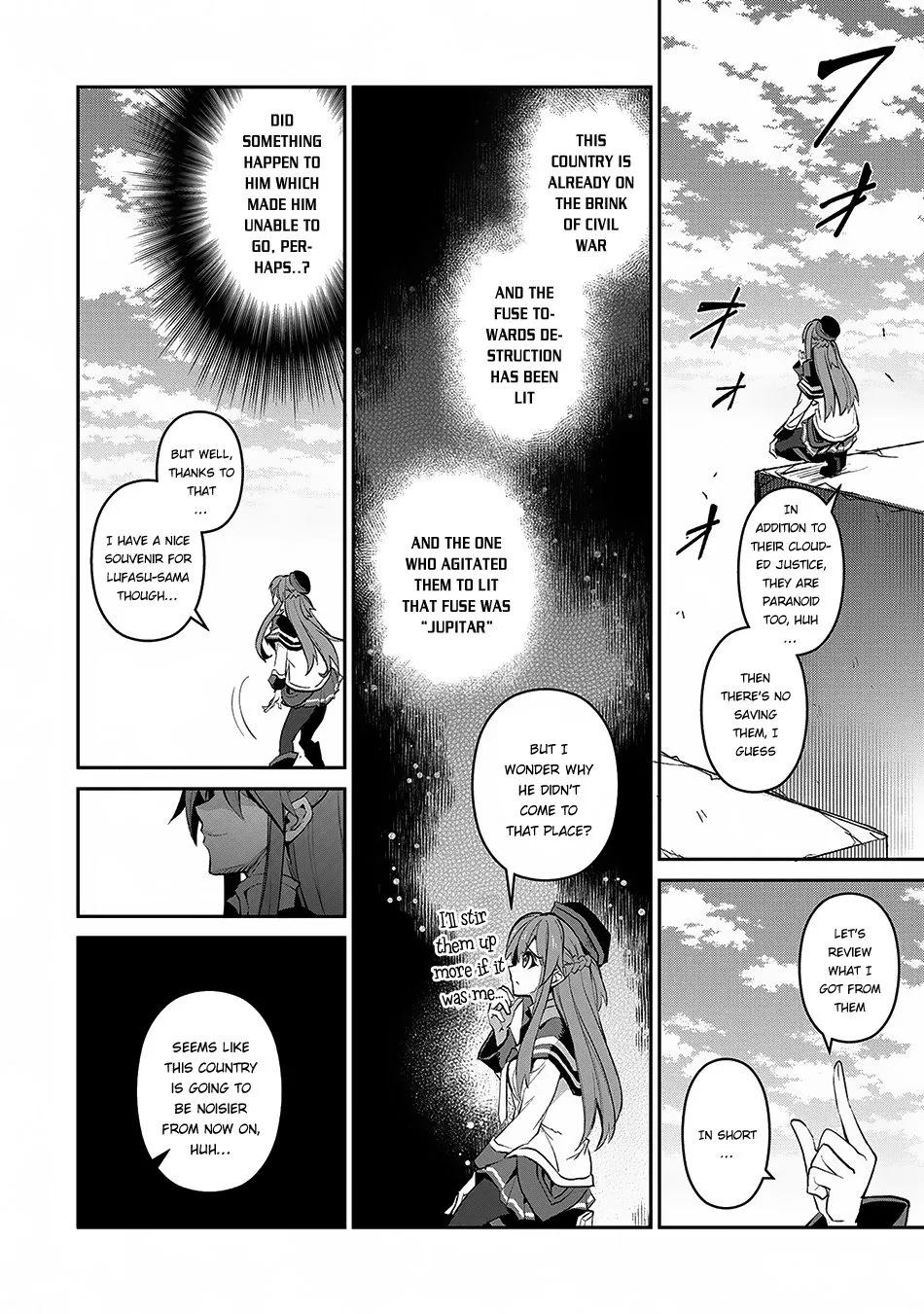 Yasei no Last Boss ga Arawareta! Chapter 12 page 9