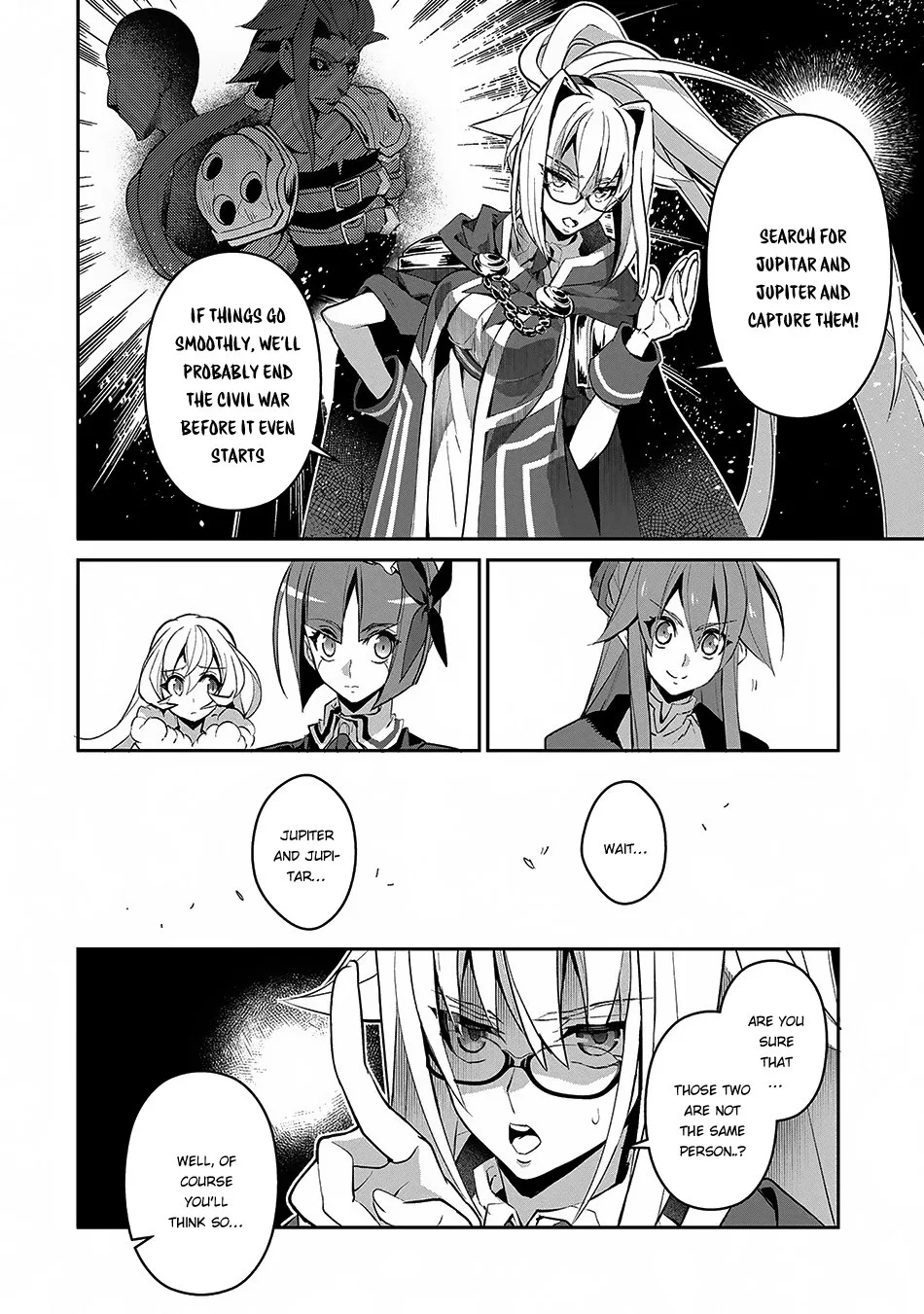 Yasei no Last Boss ga Arawareta! Chapter 12 page 19