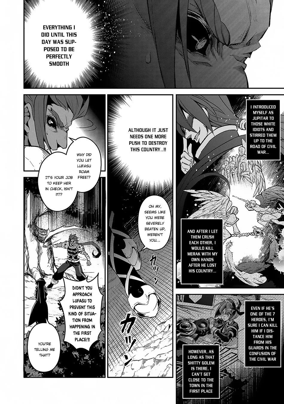 Yasei no Last Boss ga Arawareta! Chapter 12 page 23
