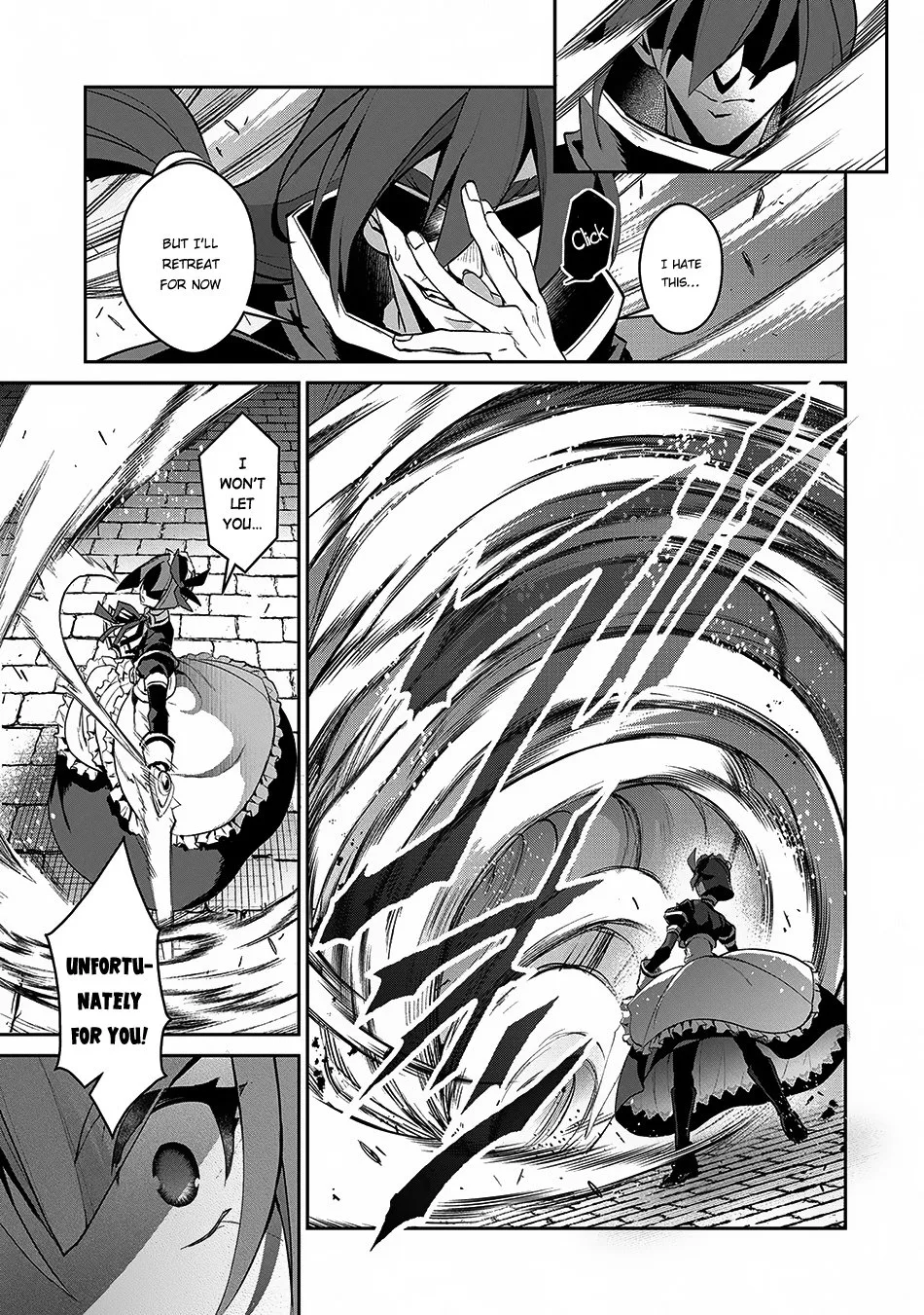 Yasei no Last Boss ga Arawareta! Chapter 12 page 12