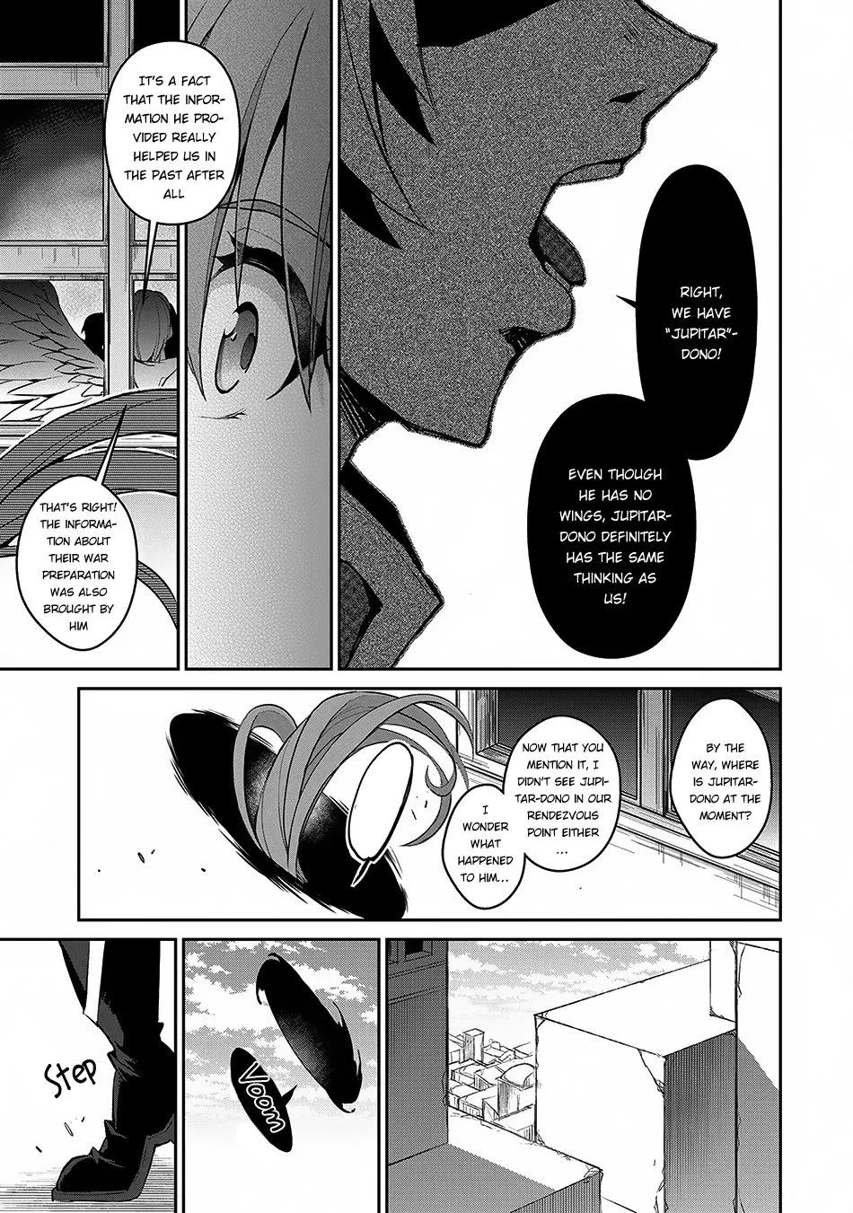 Yasei no Last Boss ga Arawareta! Chapter 12 page 8