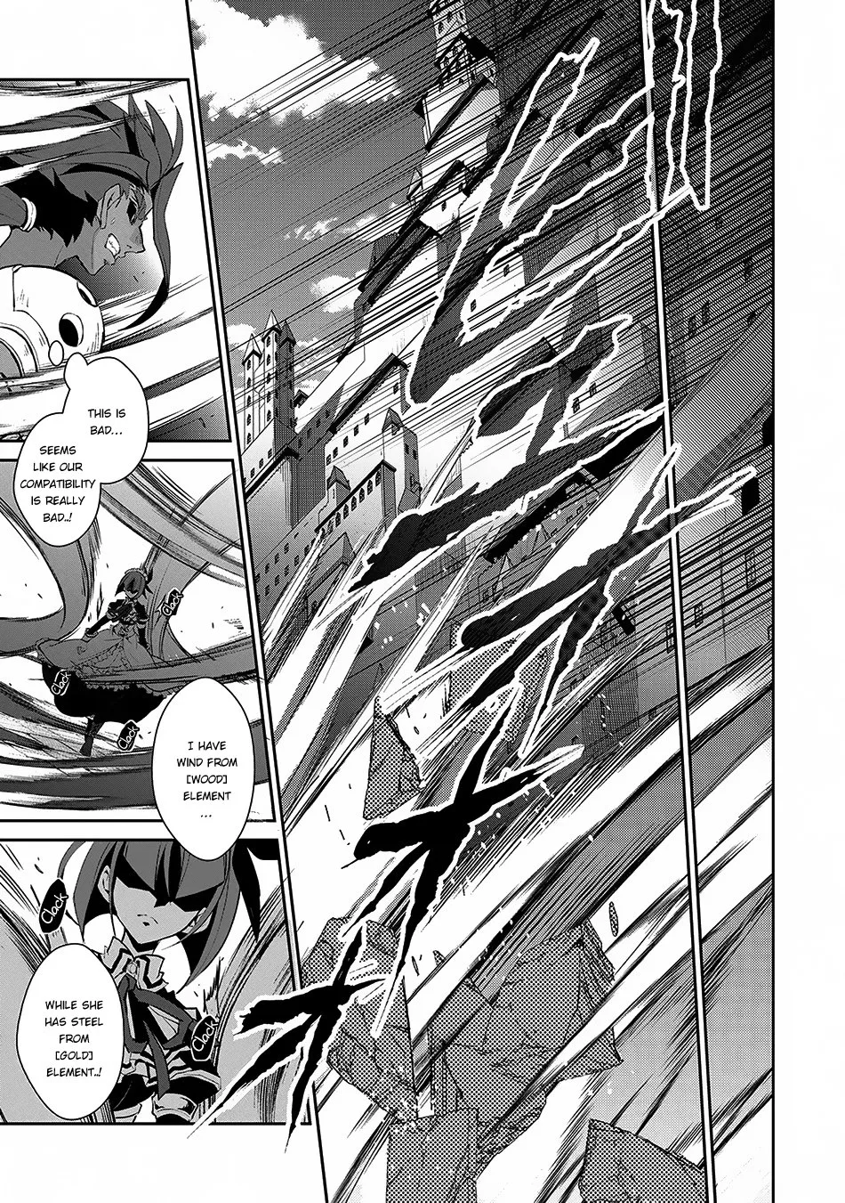 Yasei no Last Boss ga Arawareta! Chapter 12 page 10