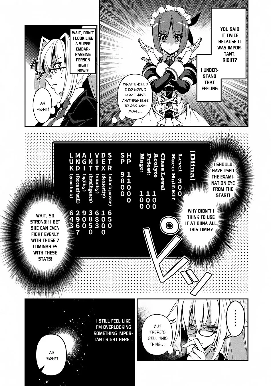 Yasei no Last Boss ga Arawareta! Chapter 12 page 32