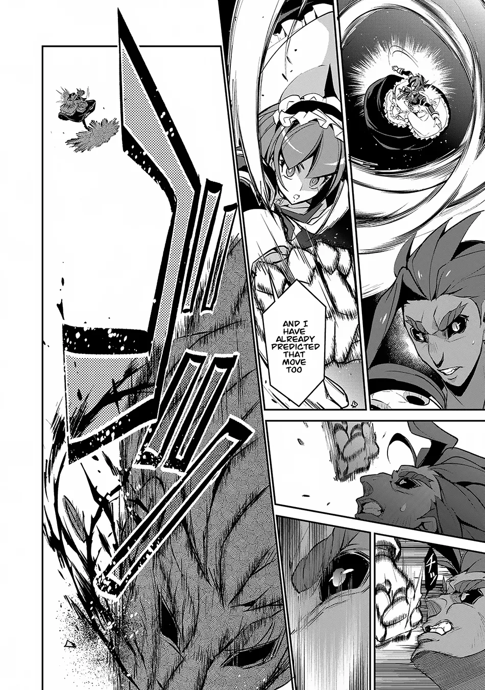 Yasei no Last Boss ga Arawareta! Chapter 13 page 21