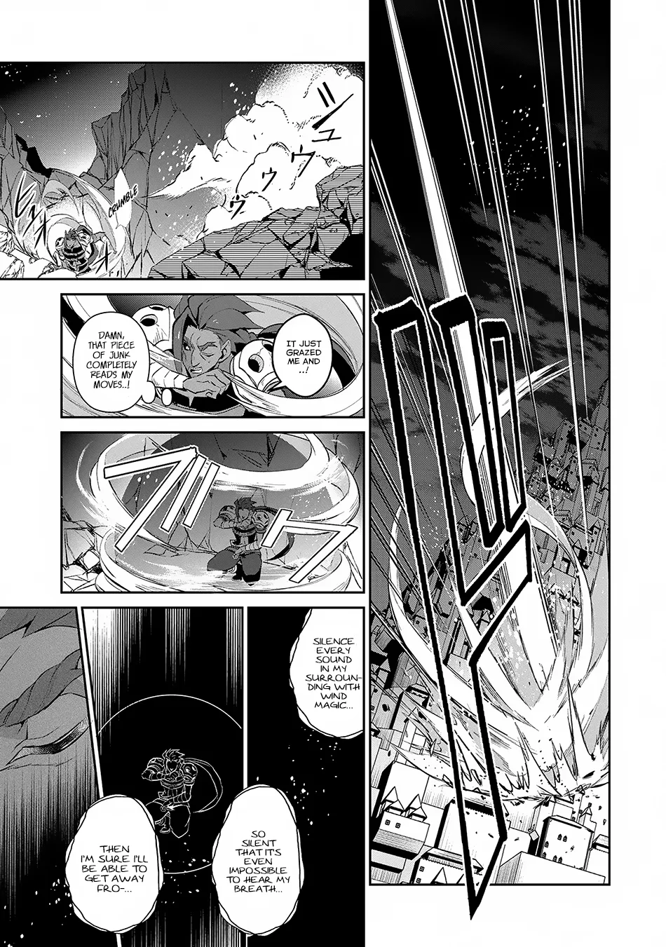 Yasei no Last Boss ga Arawareta! Chapter 13 page 22