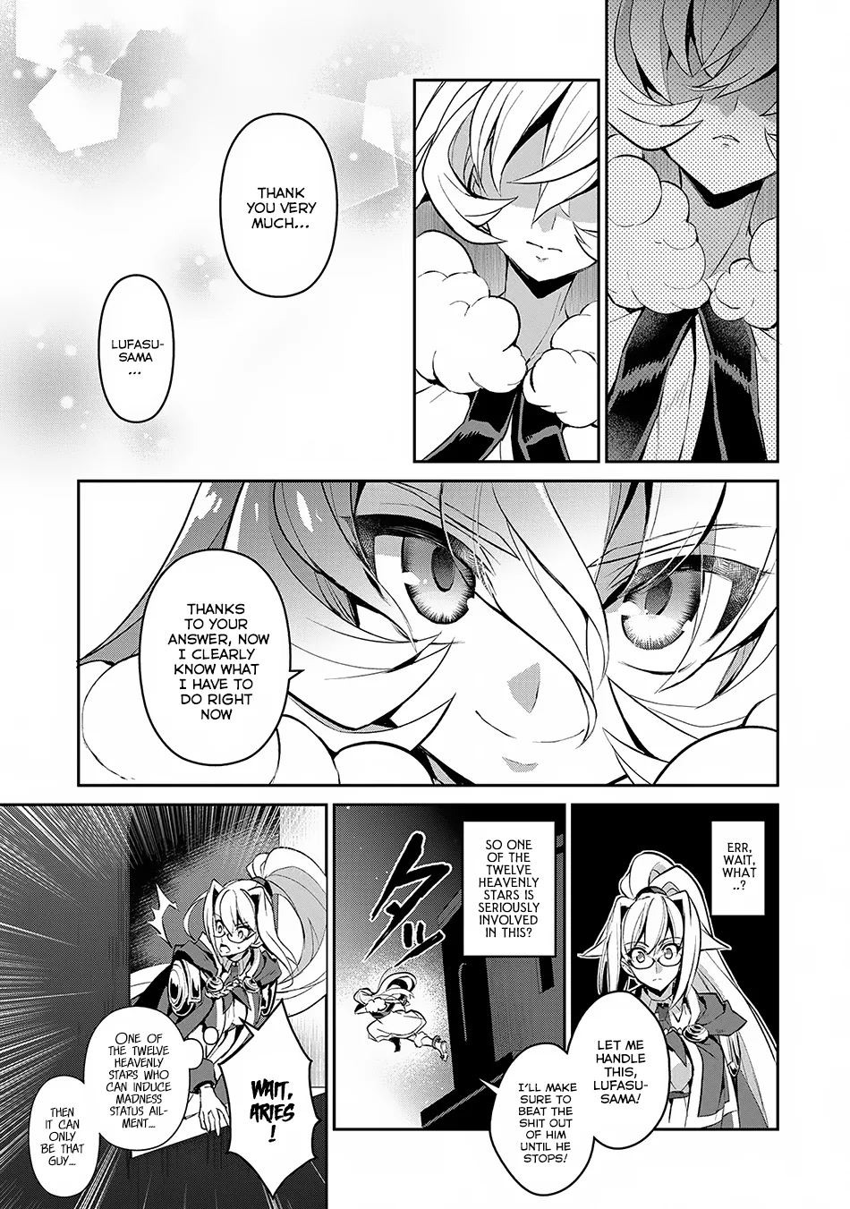 Yasei no Last Boss ga Arawareta! Chapter 13 page 14